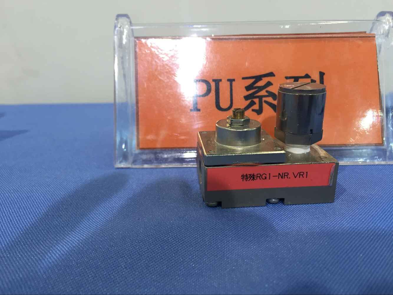 藤倉精密減壓閥！分享17屆高交會精彩--