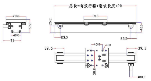 線性模塊和線性電動(dòng)機(jī)有什么區(qū)別？