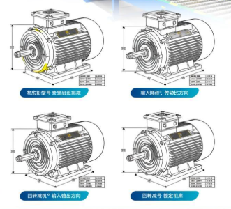 回轉減速機低溫工況潤滑脂如何選型？