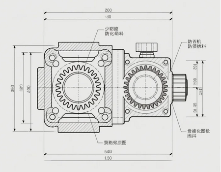 鹽霧環(huán)境螺旋錐齒輪減速機(jī)防腐處理方案？